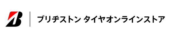 ブリヂストンタイヤソリューションジャパン